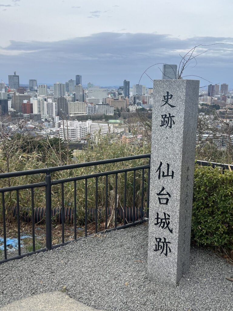 【宮城】宮城県仙台の旅：パワースポット巡りと大自然を楽しみ・グルメを味わう旅（前半）