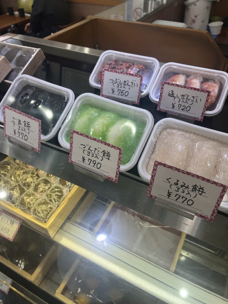 【宮城】宮城県仙台の旅：パワースポット巡りと大自然を楽しみ・グルメを味わう旅（前半）