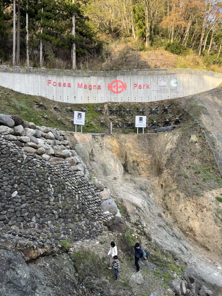 【新潟】日本列島誕生の秘密に出会う旅。新潟県糸魚川市で「フォッサマグナ」を体感!