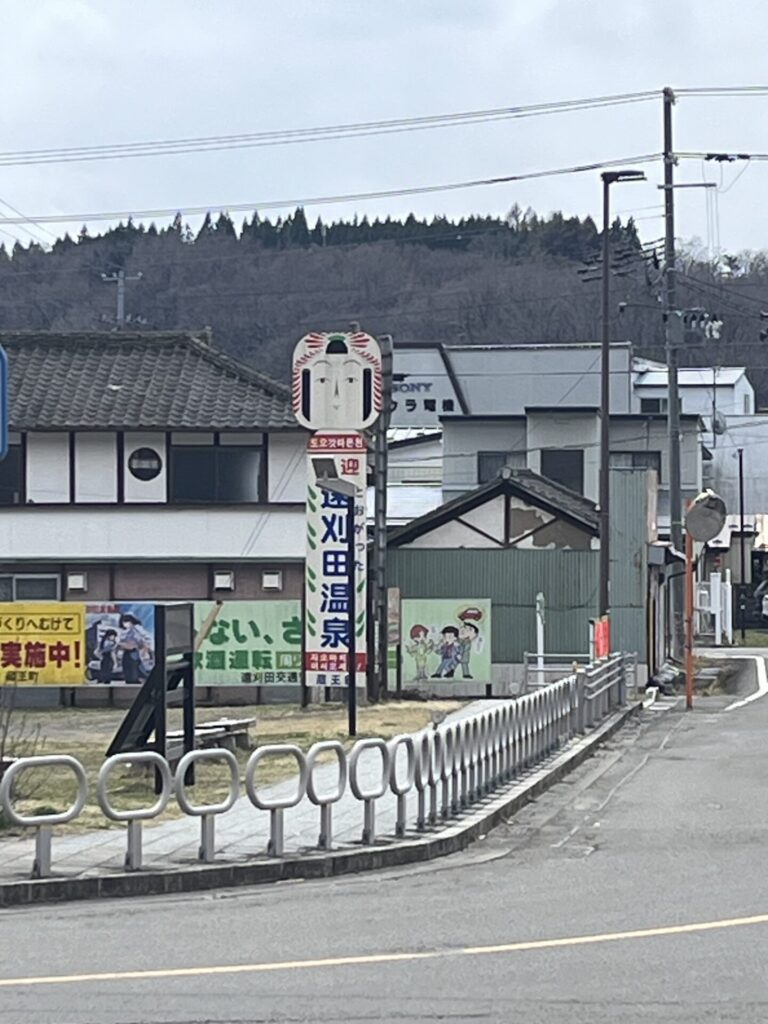 【宮城】宮城県仙台の旅:パワースポット巡りと大自然を楽しみ・グルメを味わう旅(後半)