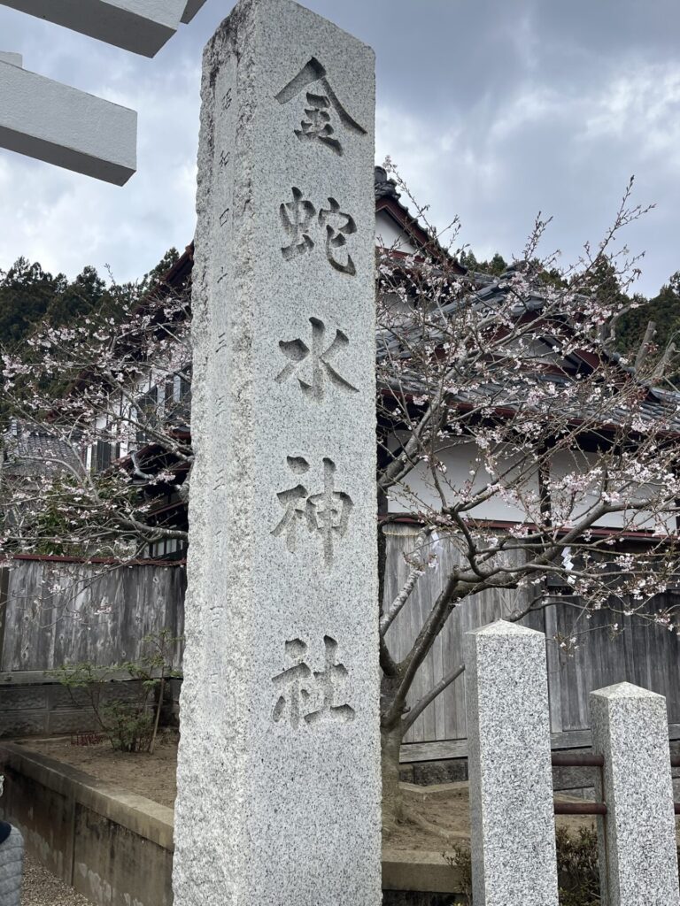 【宮城】宮城県仙台の旅:パワースポット巡りと大自然を楽しみ・グルメを味わう旅(後半)