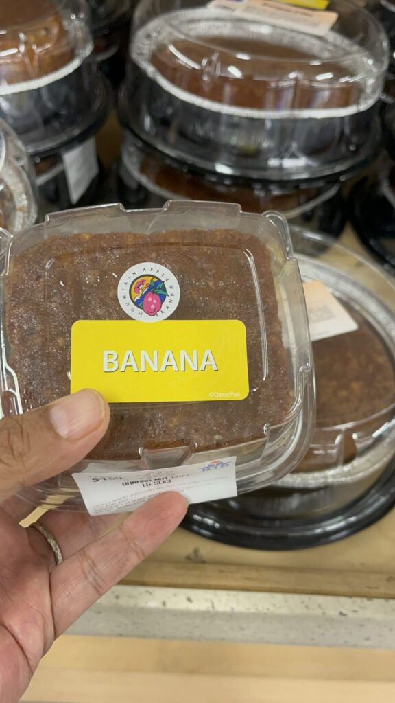 KTA Super Stores（ヒロ店）のバナナケーキ