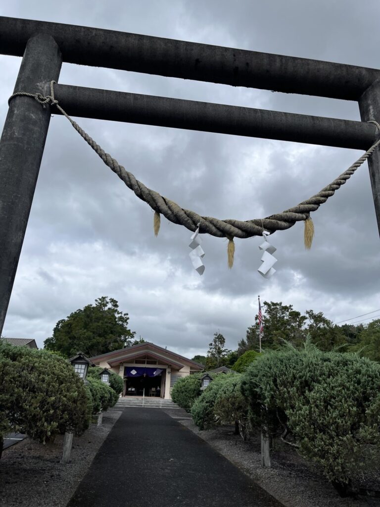 ヒロ大神宮