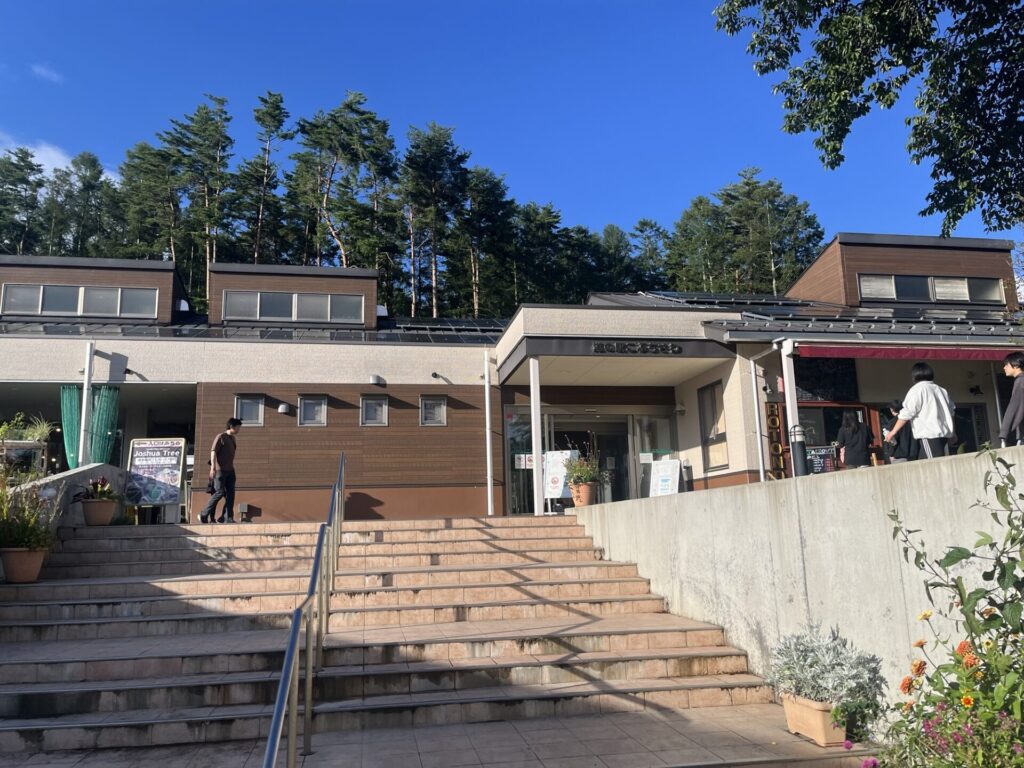 道の駅こぶちざわ